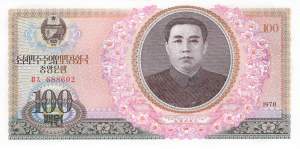 100 Won p22 1978